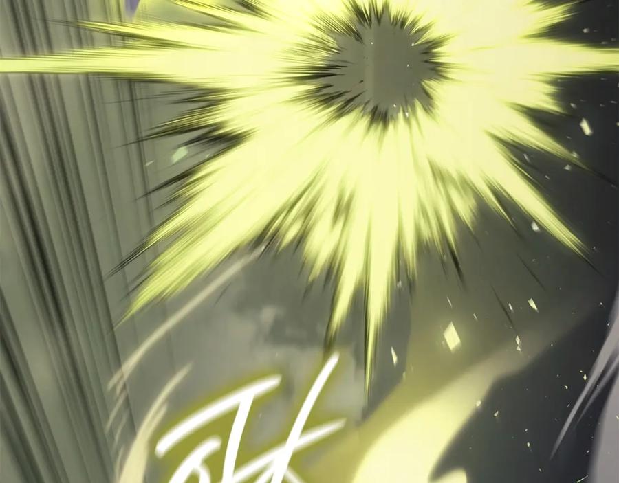 《灾难级英雄归来》第41话 烟花表演 第166页