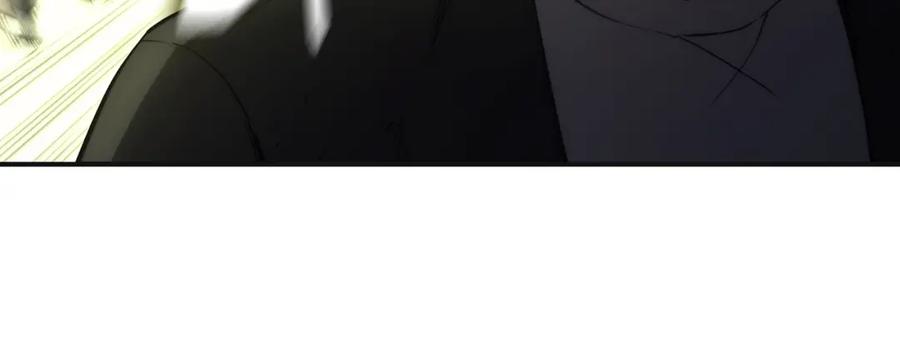 《灾难级英雄归来》第41话 烟花表演 第20页