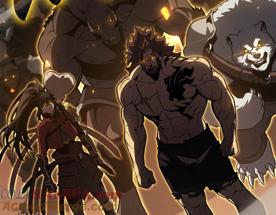 《灾难级英雄归来》第41话 烟花表演 第205页