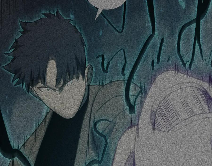 《灾难级英雄归来》第41话 烟花表演 第88页