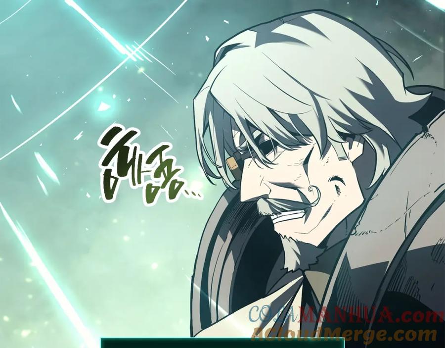 《灾难级英雄归来》第41话 烟花表演 第109页