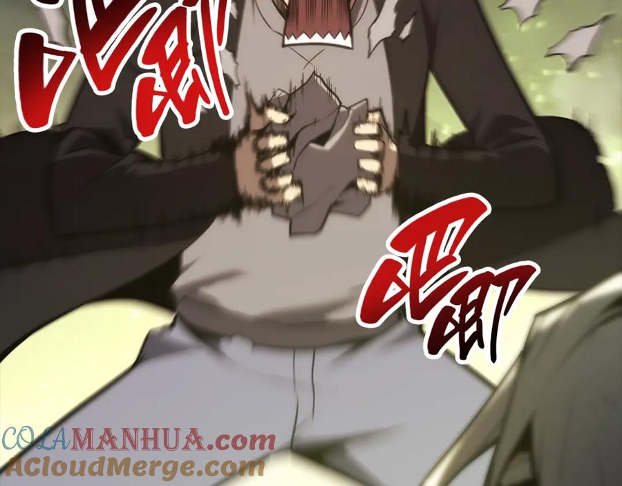 《灾难级英雄归来》第41话 烟花表演 第61页