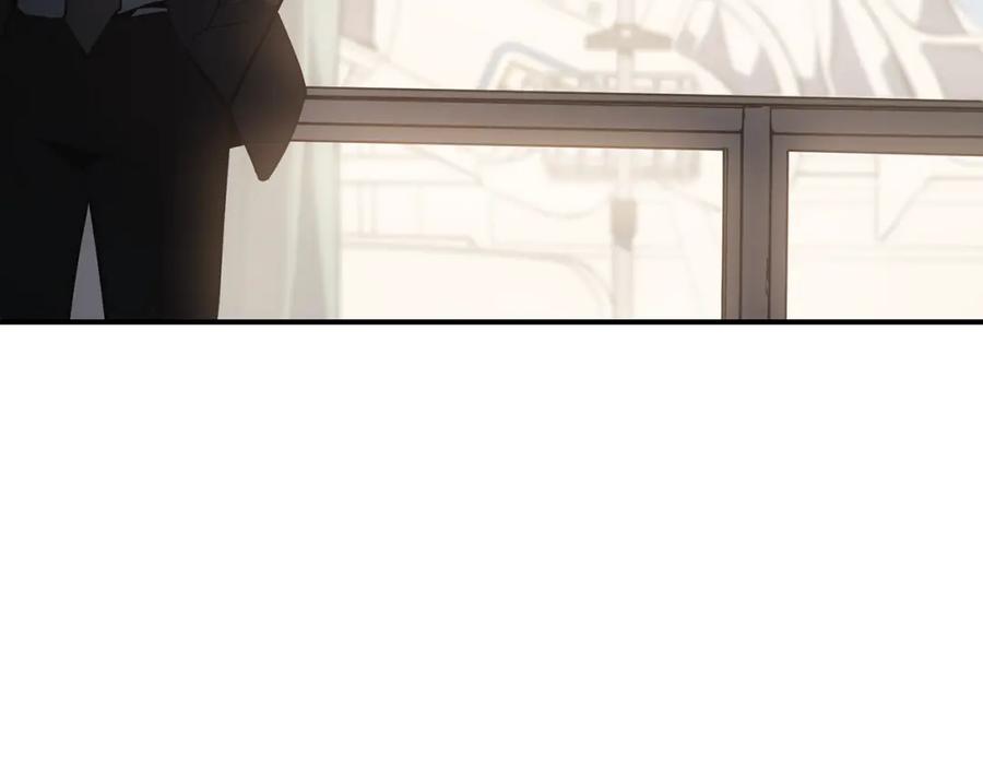 《灾难级英雄归来》第42话 血光之雾 第267页