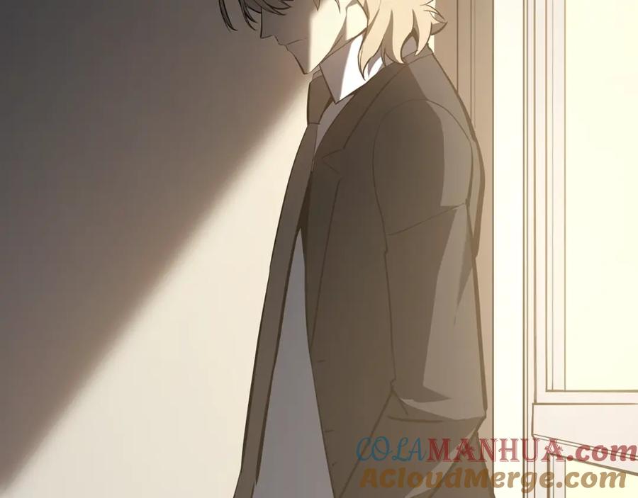 《灾难级英雄归来》第42话 血光之雾 第269页