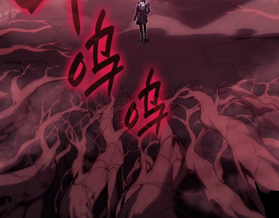 《灾难级英雄归来》第42话 血光之雾 第64页