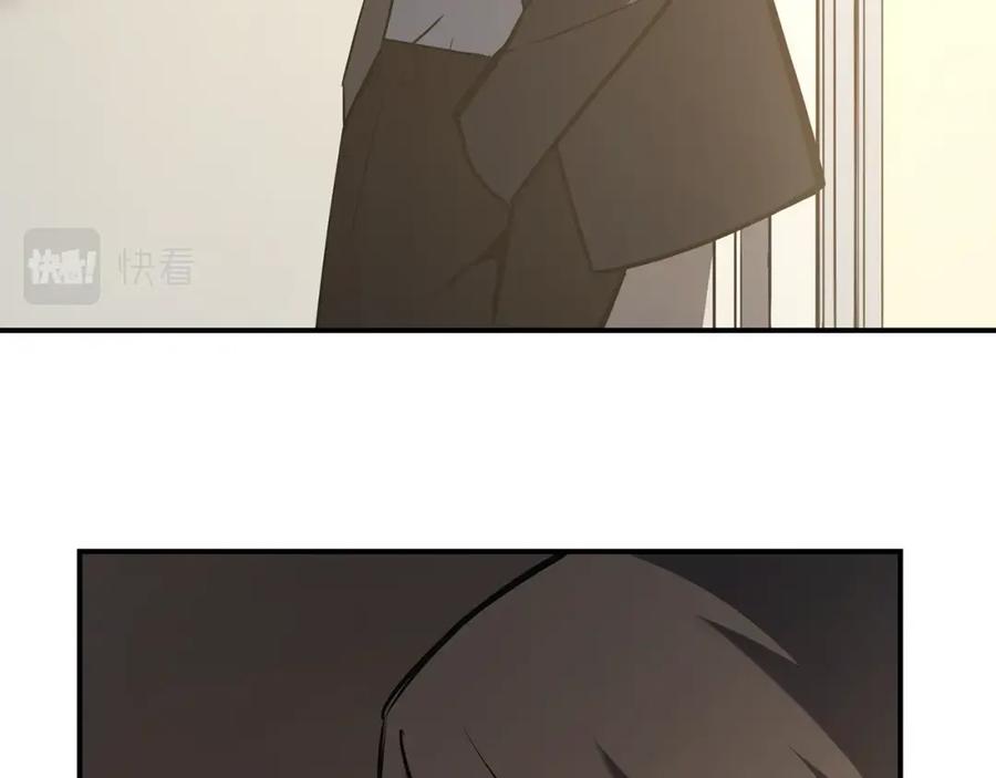 《灾难级英雄归来》第42话 血光之雾 第270页