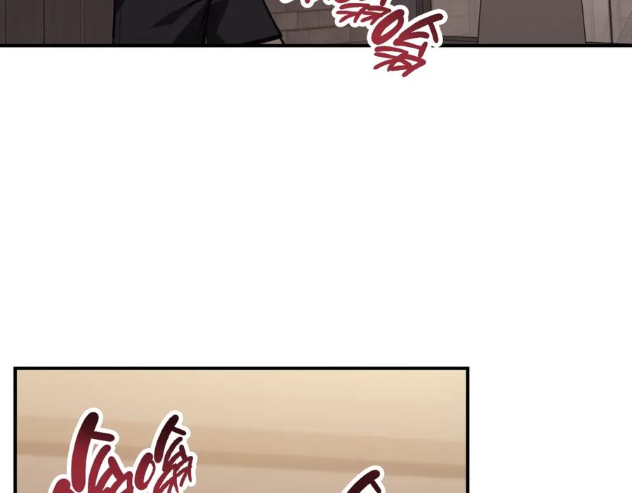 《灾难级英雄归来》第42话 血光之雾 第171页