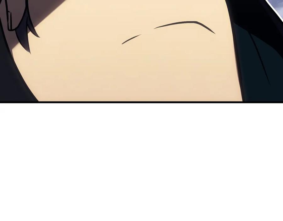 《灾难级英雄归来》第43话 不详的短剑 第232页