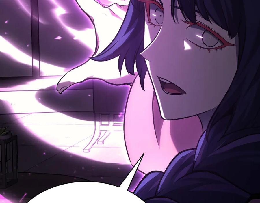 《灾难级英雄归来》第43话 不详的短剑 第151页