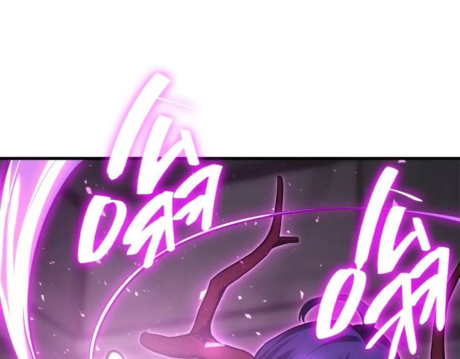《灾难级英雄归来》第43话 不详的短剑 第143页
