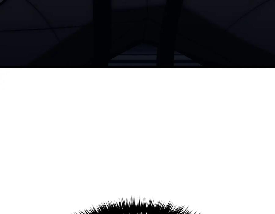 《灾难级英雄归来》第43话 不详的短剑 第228页