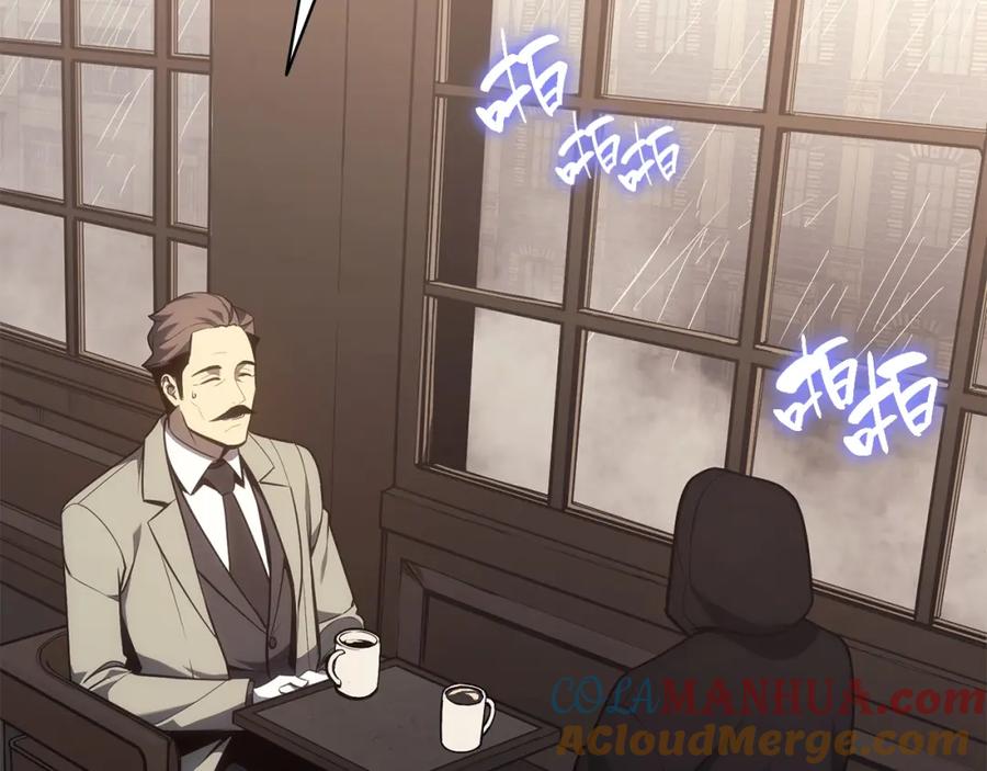 《灾难级英雄归来》第43话 不详的短剑 第41页