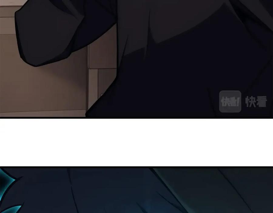 《灾难级英雄归来》第43话 不详的短剑 第63页