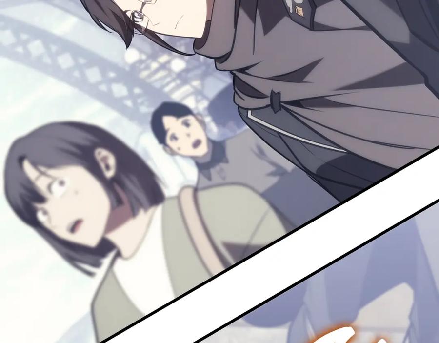 《灾难级英雄归来》第43话 不详的短剑 第246页