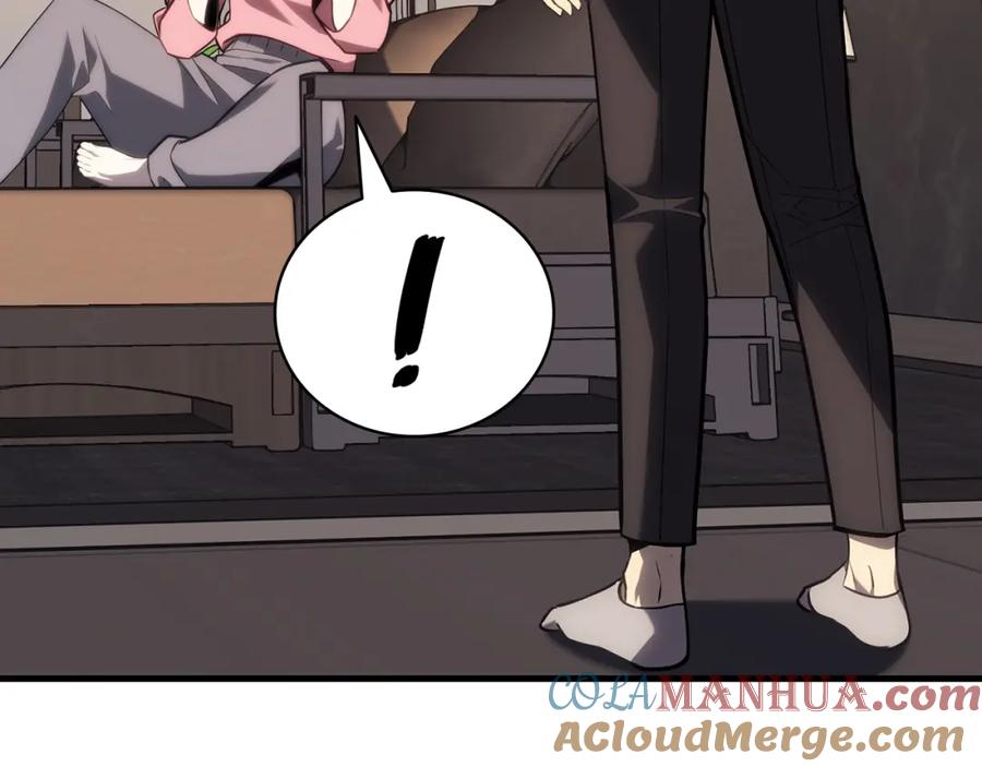 《灾难级英雄归来》第43话 不详的短剑 第129页