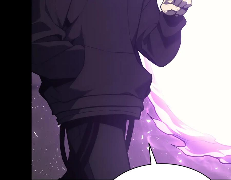 《灾难级英雄归来》第43话 不详的短剑 第106页