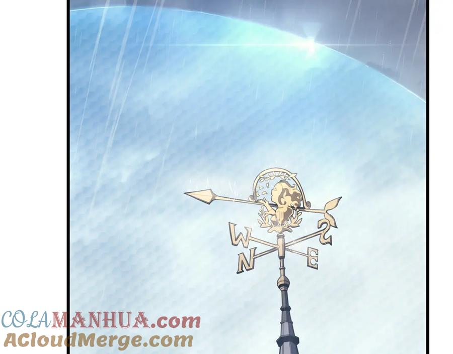 《灾难级英雄归来》第43话 不详的短剑 第57页