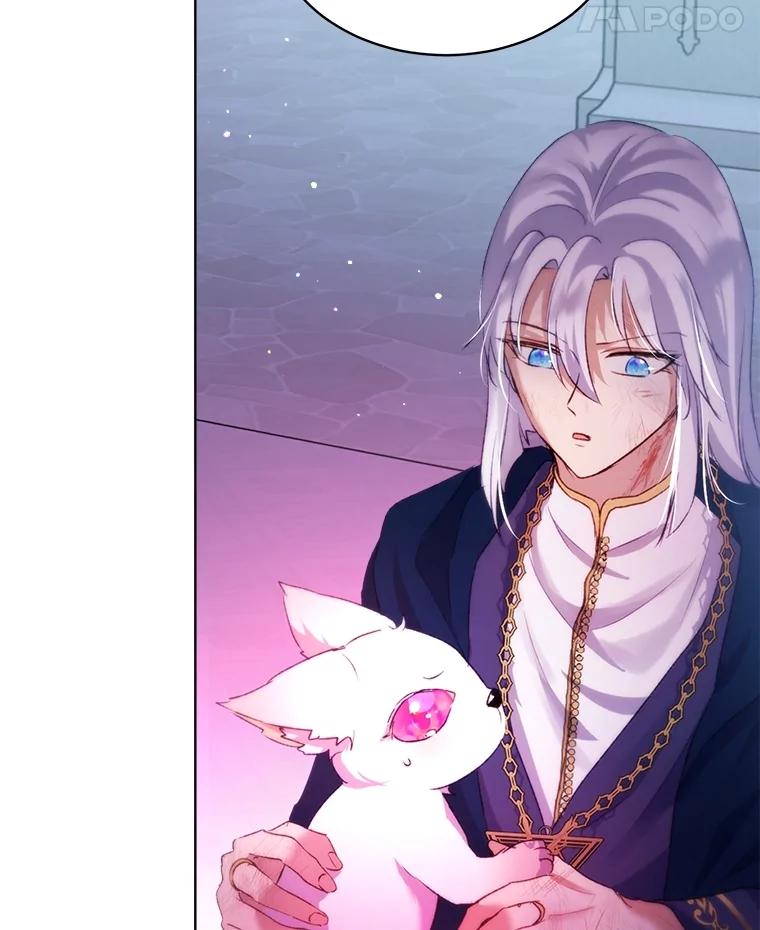 重生为神兽宝宝 - 43.两条尾巴 - 第70张图