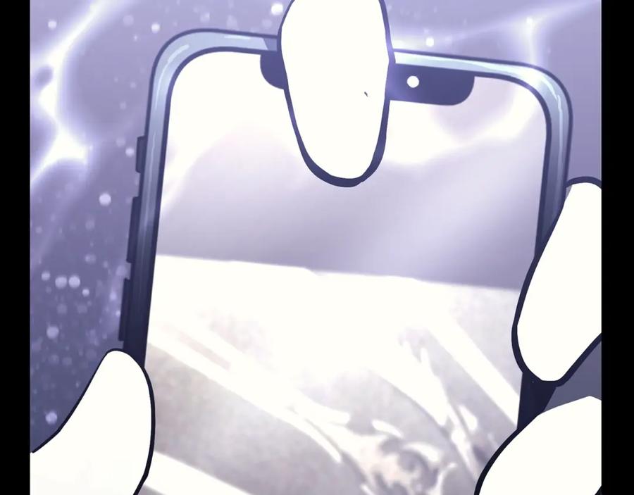 《灾难级英雄归来》第43话 不详的短剑 第190页