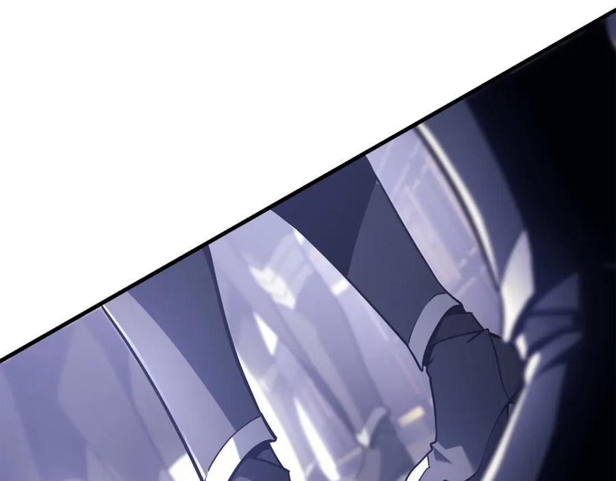 《灾难级英雄归来》第43话 不详的短剑 第259页