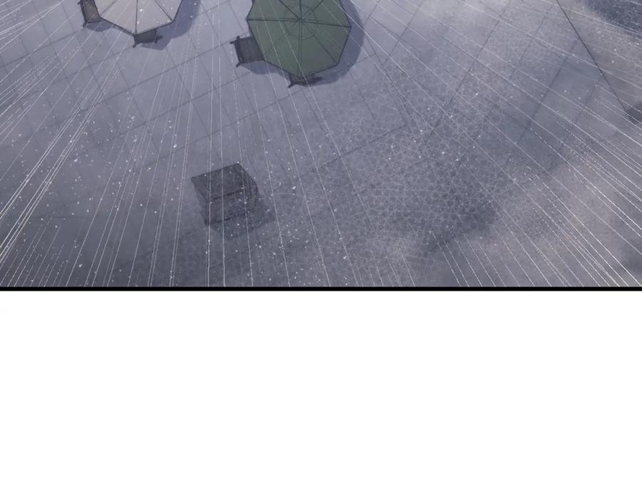 《灾难级英雄归来》第43话 不详的短剑 第7页
