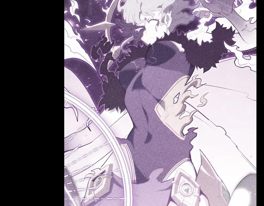 《灾难级英雄归来》第43话 不详的短剑 第111页