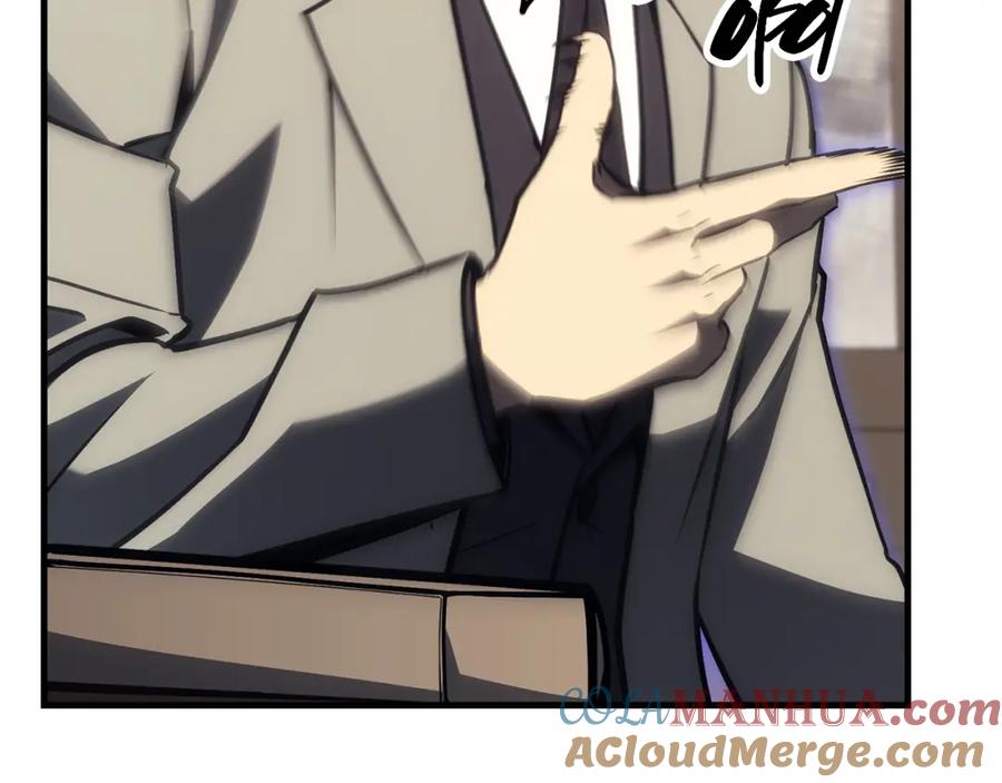 《灾难级英雄归来》第43话 不详的短剑 第77页
