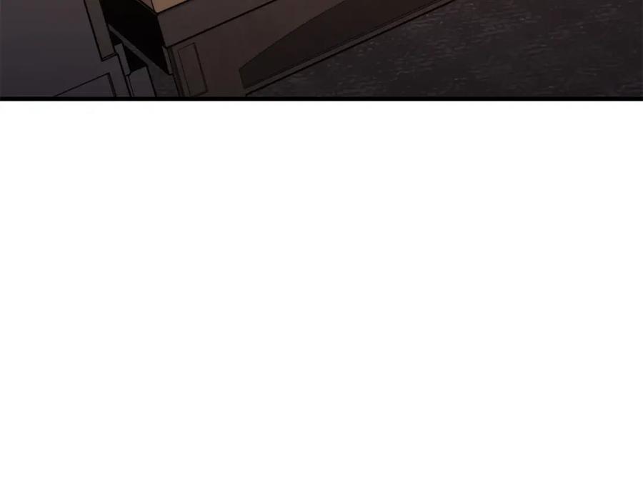 《灾难级英雄归来》第43话 不详的短剑 第142页