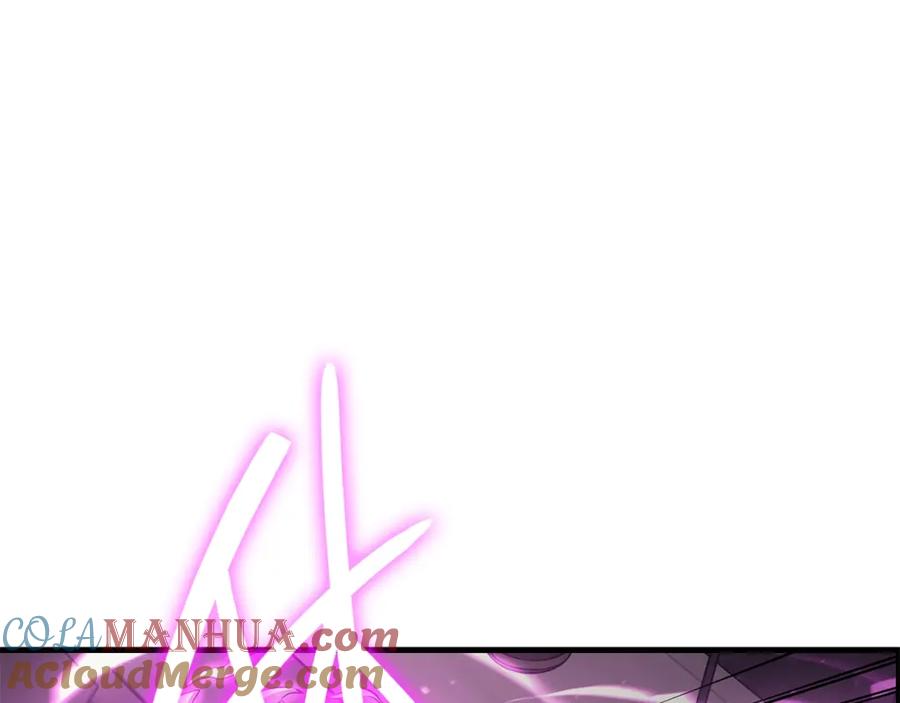 《灾难级英雄归来》第43话 不详的短剑 第145页