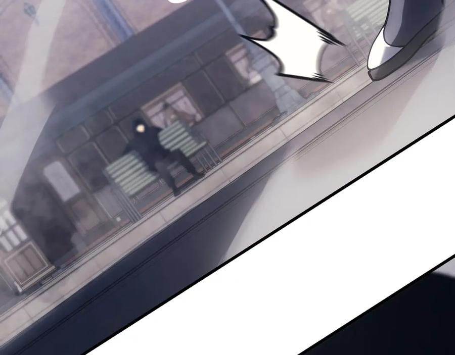 《灾难级英雄归来》第43话 不详的短剑 第243页