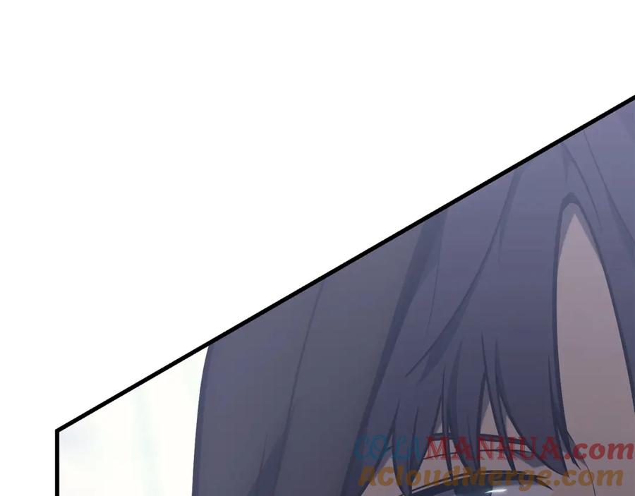 《灾难级英雄归来》第43话 不详的短剑 第261页