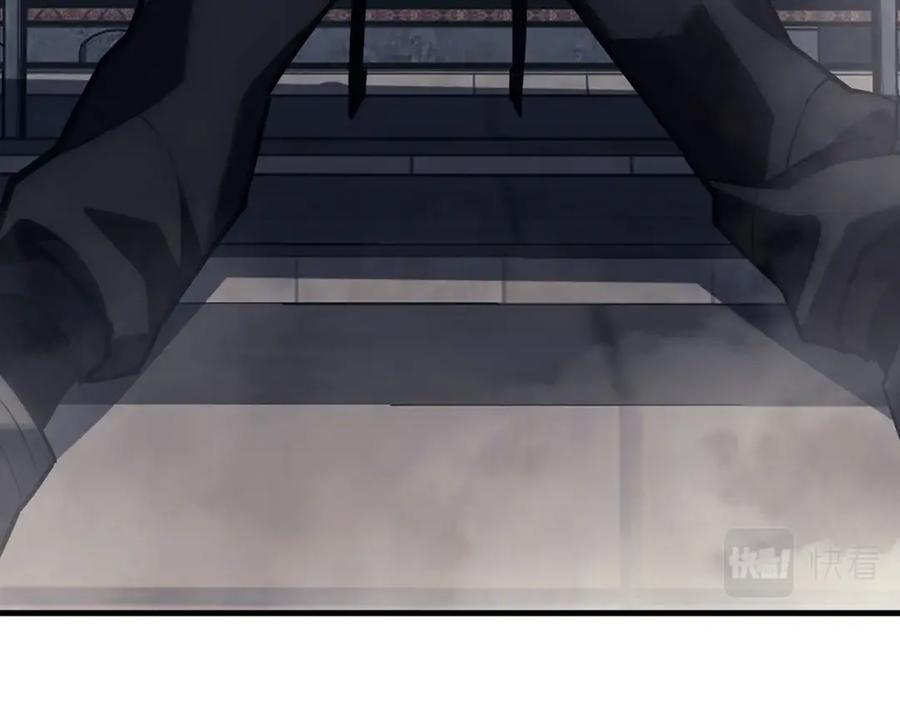 《灾难级英雄归来》第43话 不详的短剑 第212页