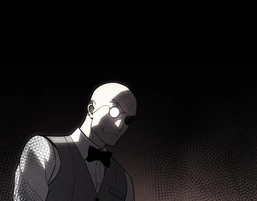 《灾难级英雄归来》第43话 不详的短剑 第176页