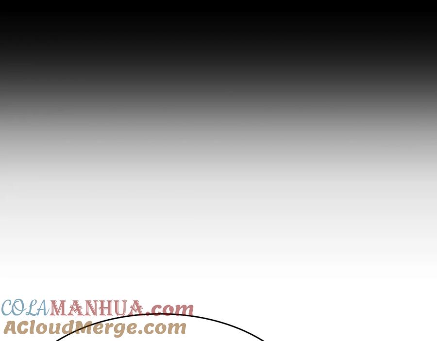 《灾难级英雄归来》第43话 不详的短剑 第117页
