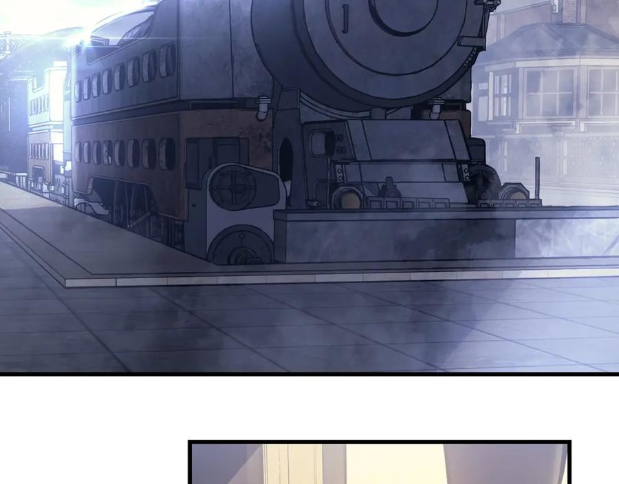 《灾难级英雄归来》第43话 不详的短剑 第239页