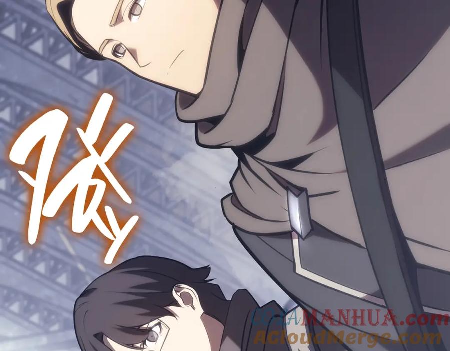 《灾难级英雄归来》第43话 不详的短剑 第245页