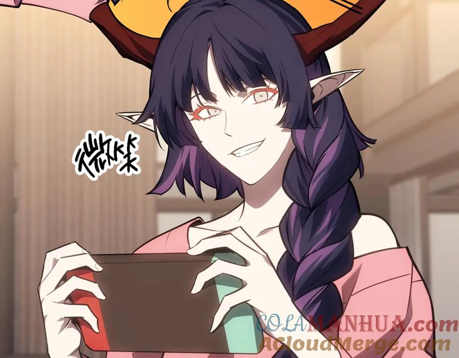 《灾难级英雄归来》第43话 不详的短剑 第125页