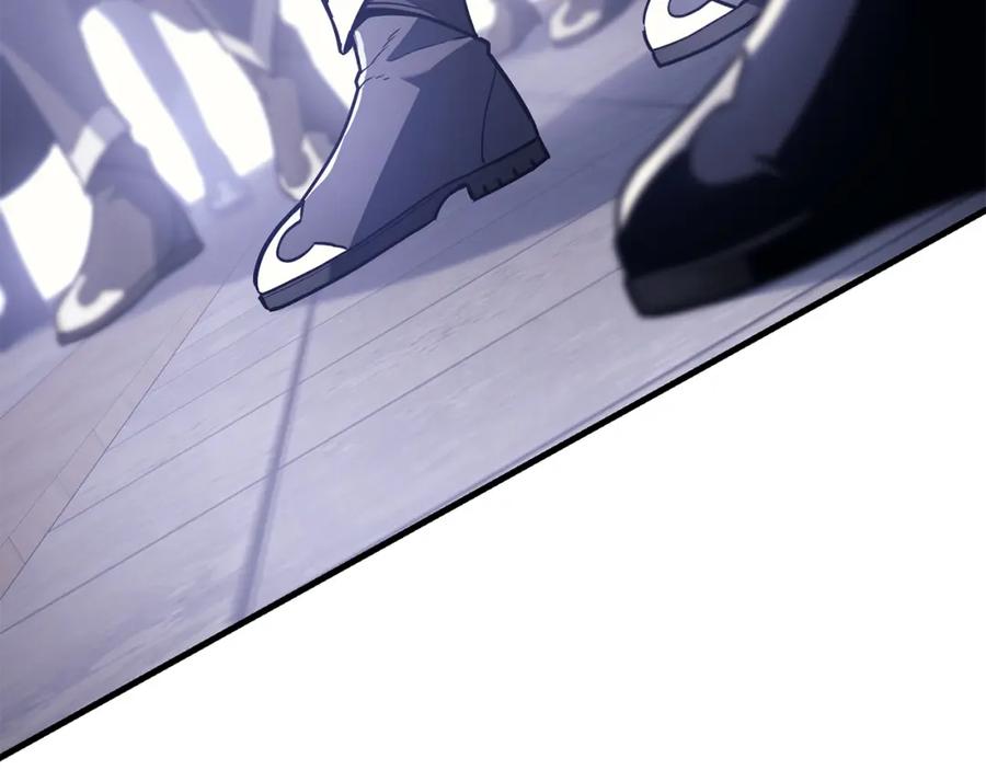 《灾难级英雄归来》第43话 不详的短剑 第260页