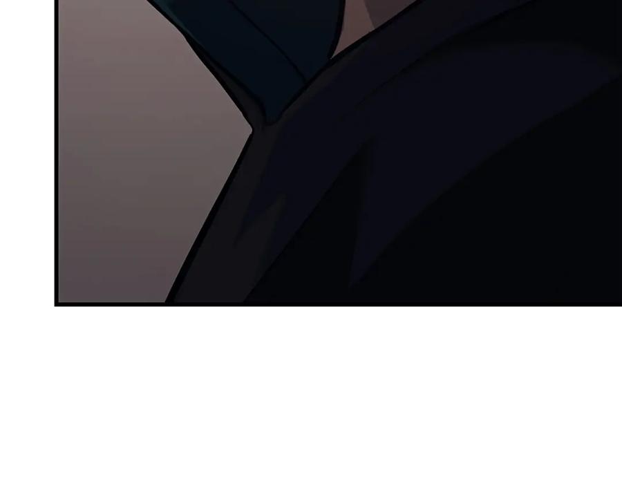 《灾难级英雄归来》第43话 不详的短剑 第30页
