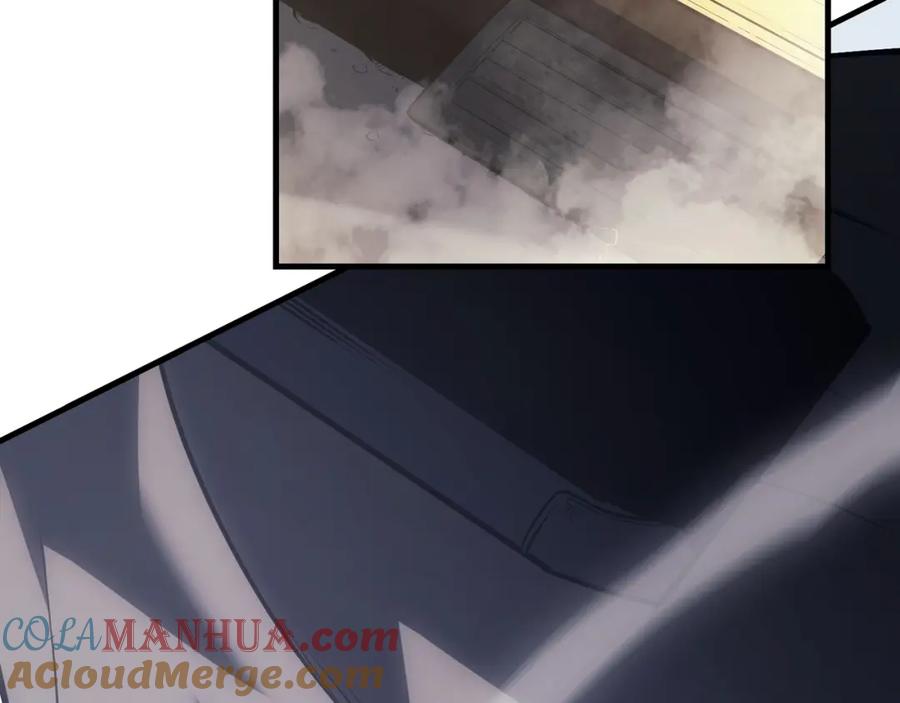 《灾难级英雄归来》第43话 不详的短剑 第241页