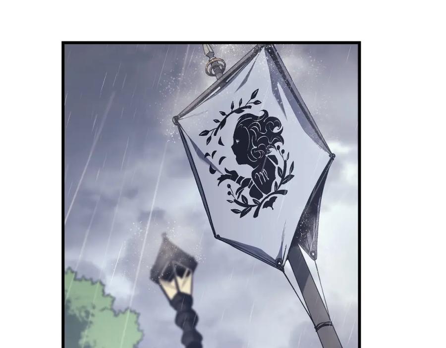 《灾难级英雄归来》第43话 不详的短剑 第48页