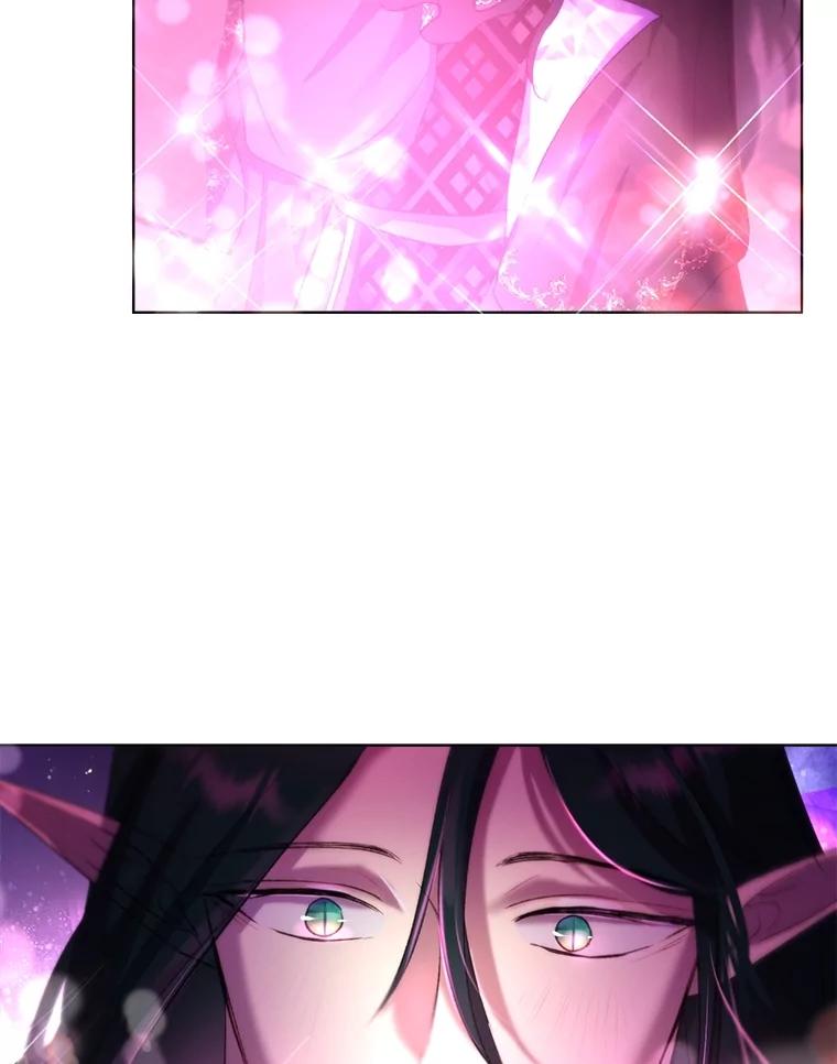 重生为神兽宝宝 - 43.两条尾巴 - 第62张图