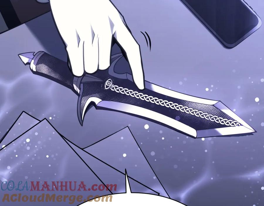 《灾难级英雄归来》第43话 不详的短剑 第201页