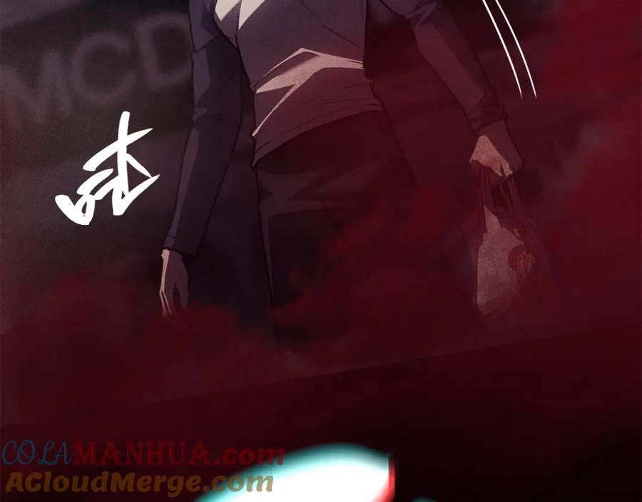 《灾难级英雄归来》第44话 沉重的过去 第205页