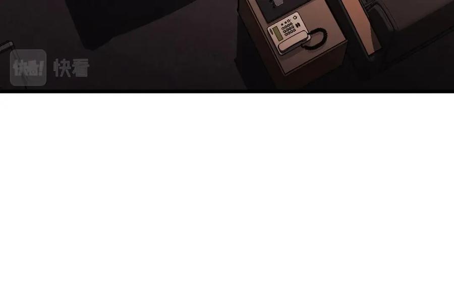 《灾难级英雄归来》第44话 沉重的过去 第82页