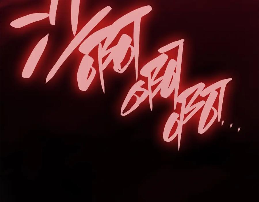 《灾难级英雄归来》第44话 沉重的过去 第202页