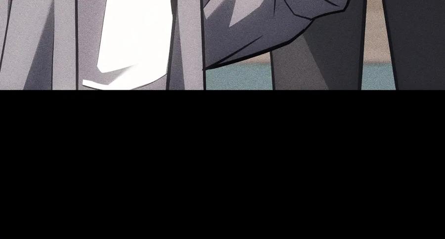 《灾难级英雄归来》第44话 沉重的过去 第171页