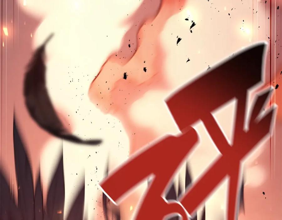 《灾难级英雄归来》第44话 沉重的过去 第10页