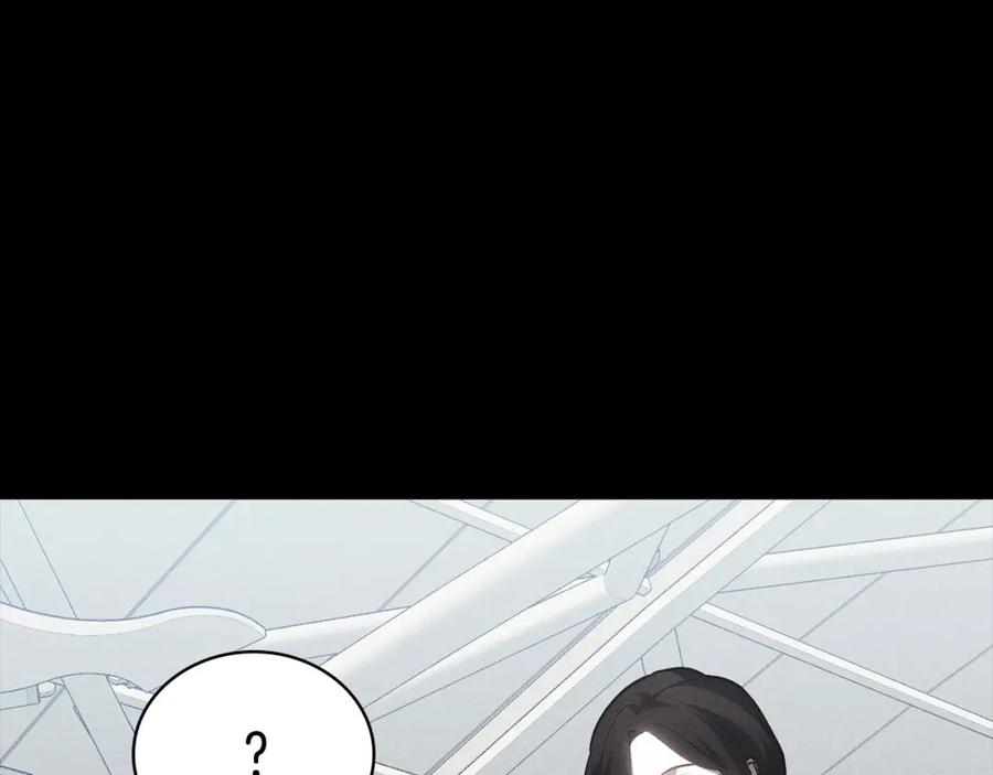 《灾难级英雄归来》第44话 沉重的过去 第183页