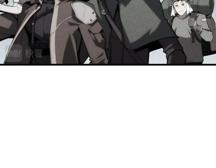《灾难级英雄归来》第44话 沉重的过去 第127页